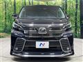 2017 Toyota Vellfire