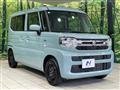 2025 Suzuki Suzuki Others