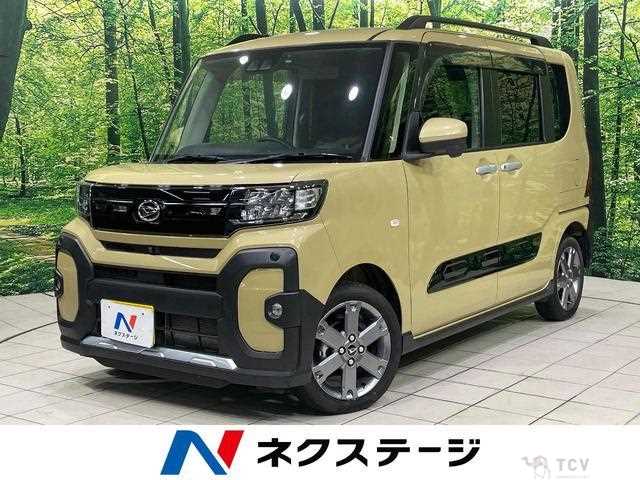 2023 Daihatsu Tanto