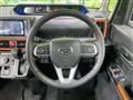 2023 Daihatsu Tanto