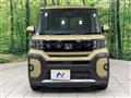 2023 Daihatsu Tanto