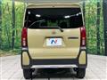 2023 Daihatsu Tanto