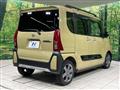 2023 Daihatsu Tanto