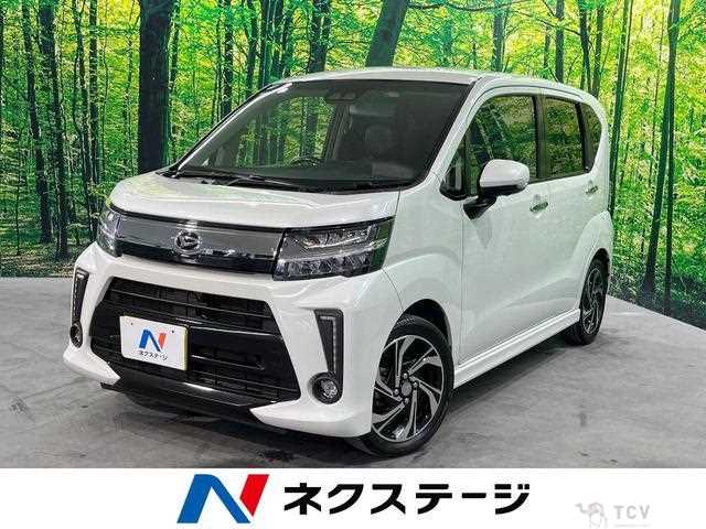 2018 Daihatsu Move
