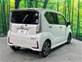 2018 Daihatsu Move