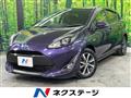 2017 Toyota AQUA