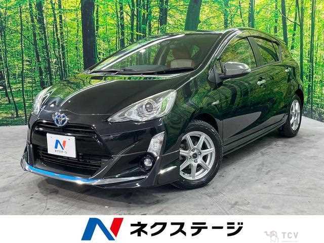 2016 Toyota AQUA
