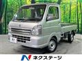 2020 Suzuki Carry Truck