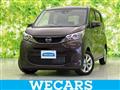 2025 Nissan Nissan Others