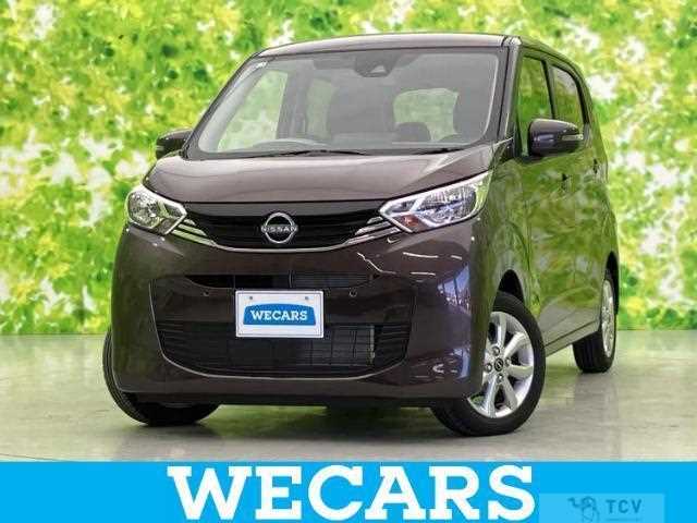 2025 Nissan Nissan Others