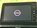 2025 Nissan Nissan Others
