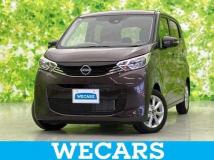 2025 Nissan Nissan Others