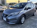 2020 Nissan Note