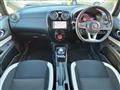 2020 Nissan Note