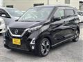 2020 Nissan Nissan Others