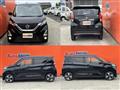 2020 Nissan Nissan Others