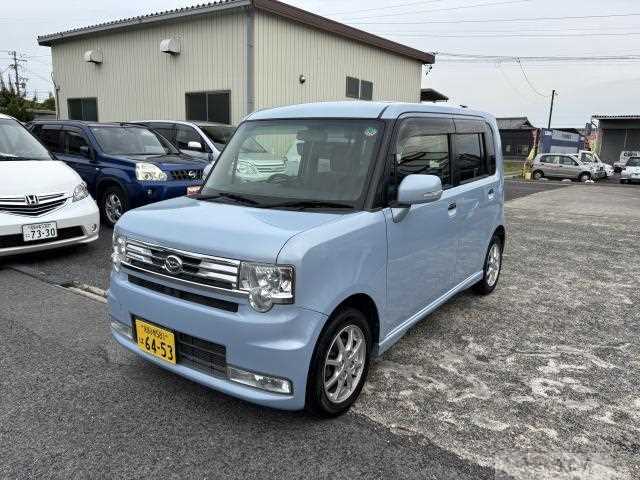 2013 Daihatsu Move Conte
