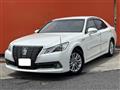 2015 Toyota Crown Hybrid