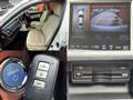 2015 Toyota Crown Hybrid