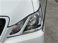 2015 Toyota Crown Hybrid