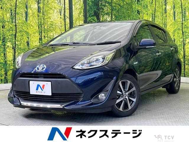 2020 Toyota AQUA