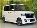 2026 Honda N BOX