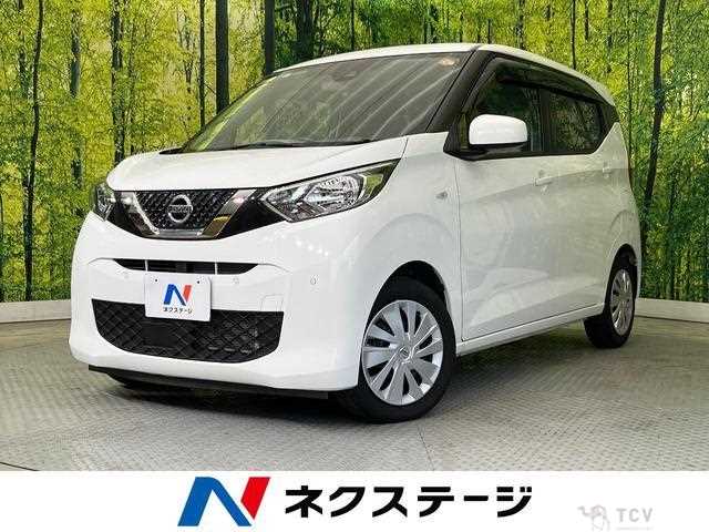 2021 Nissan Nissan Others