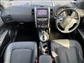 2013 Nissan X-Trail
