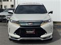 2017 Toyota Harrier