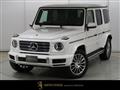 2023 Mercedes-Benz G-Class