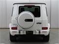 2023 Mercedes-Benz G-Class