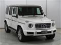 2023 Mercedes-Benz G-Class
