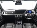 2023 Mercedes-Benz G-Class