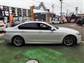 2014 BMW 5 Series