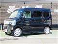 2026 Nissan Clipper Rio