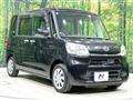 2014 Daihatsu Tanto