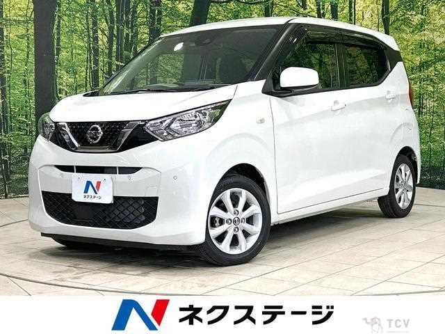 2021 Nissan Nissan Others