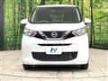 2021 Nissan Nissan Others