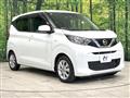 2021 Nissan Nissan Others