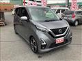 2022 Nissan Nissan Others