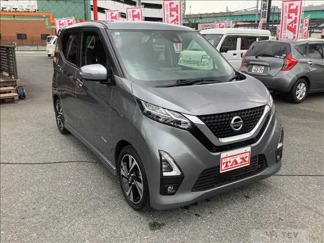 2022 Nissan Nissan Others