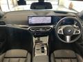 2023 BMW 3 Series