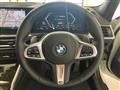 2023 BMW 3 Series