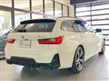 2023 BMW 3 Series