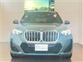 2024 BMW BMW Others