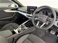 2023 Audi A4
