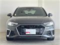 2023 Audi A4