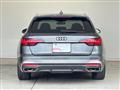 2023 Audi A4
