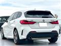 2021 BMW 1 Series