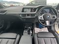 2021 BMW 1 Series
